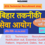 ECG Technician Recruitment 2025, Latest Notification out, Essential Qualification, Syllabus, Pattern, Important Dates, Application fee and many more