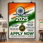 Army Public School Danapur Recruitment 2025, यहाँ जाने apply करने का पूरा प्रोसेस