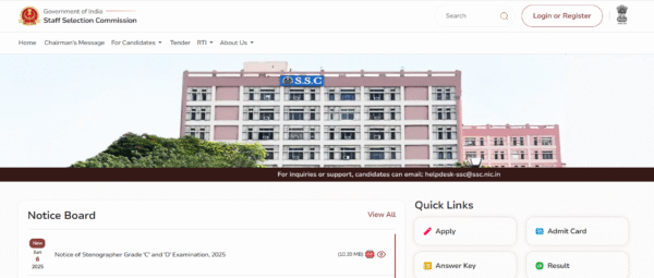 SSC Stenographer Recruitment 2025