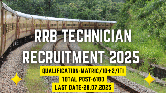 RRB Technician Recruitment 2025-Essential Qualification, Syllabus, Important Dates, fee and many more-Apply Now!